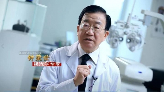 美麗島眼鏡：老花鏡不可隨意亂帶，需要在專(zhuān)業(yè)驗(yàn)光后科學(xué)配制